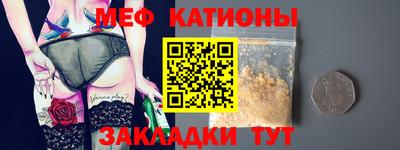 2c-b Кандалакша