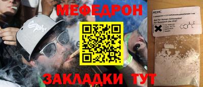 гашиш Канаш