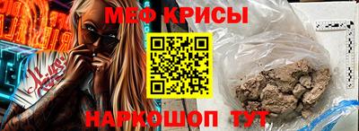 гашиш Канаш