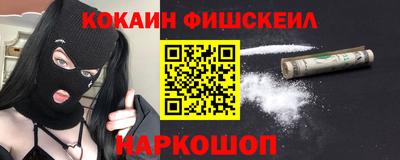 гашиш Канаш