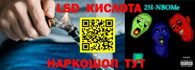 гашиш Канаш