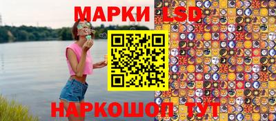2c-b Кандалакша