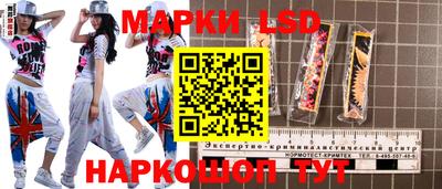 гашиш Канаш