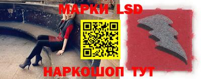 дживик Кингисепп
