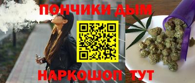 гашиш Канаш