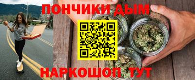 2c-b Кандалакша