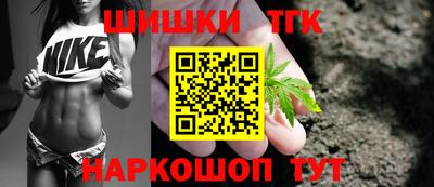 2c-b Кандалакша