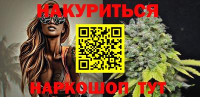 2c-b Кандалакша