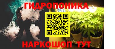 гашиш Канаш