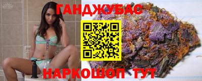 кокаин премиум Кимры