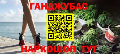 2c-b Кандалакша