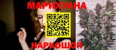 2c-b Кандалакша