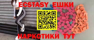гашиш Канаш