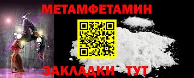 гашиш Канаш