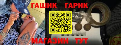 2c-b Кандалакша