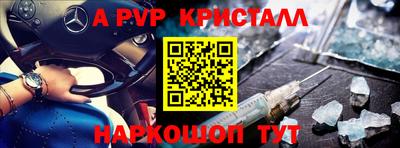гашиш Канаш