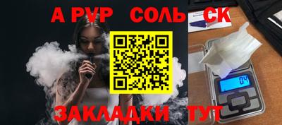 гашиш Канаш