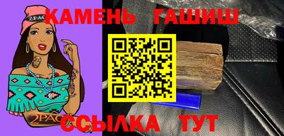 2c-b Кандалакша
