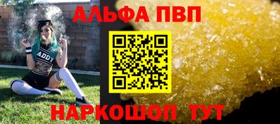 гашиш Канаш