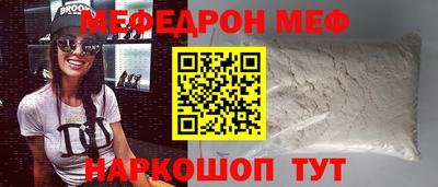 гашиш Канаш