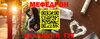 гашишное масло Камышлов