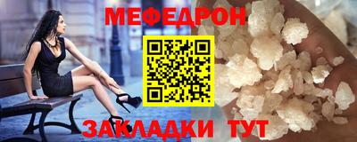 гашиш Канаш