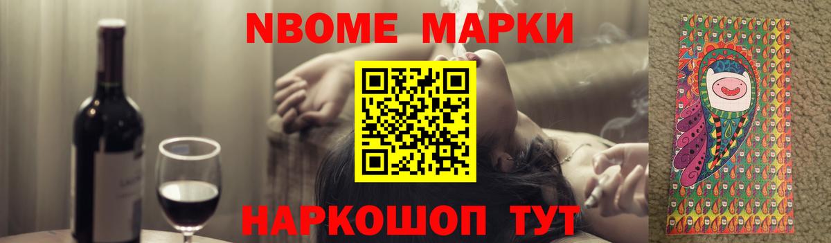 LSD-25 экстази кислота  Вход с VPN  Лабытнанги 